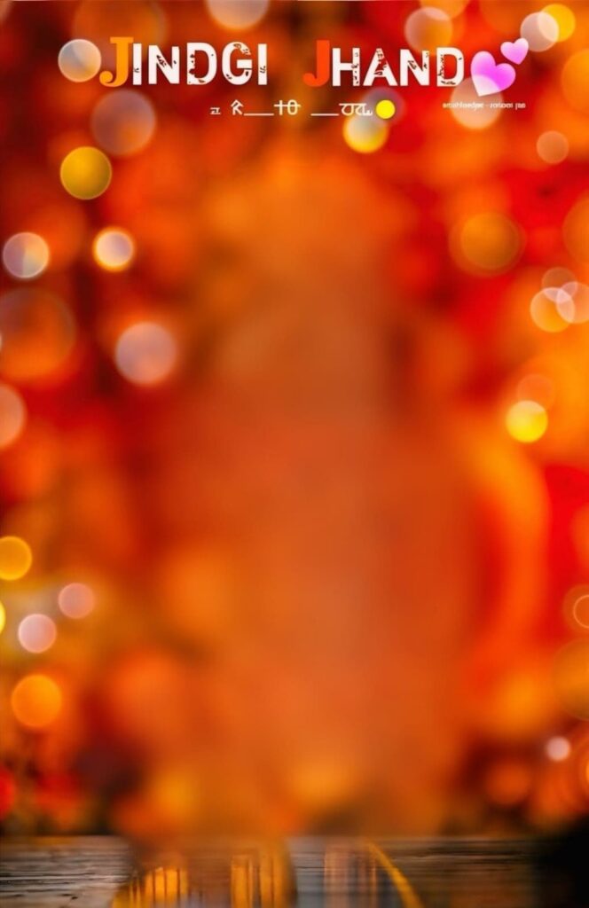 Cb background hd download