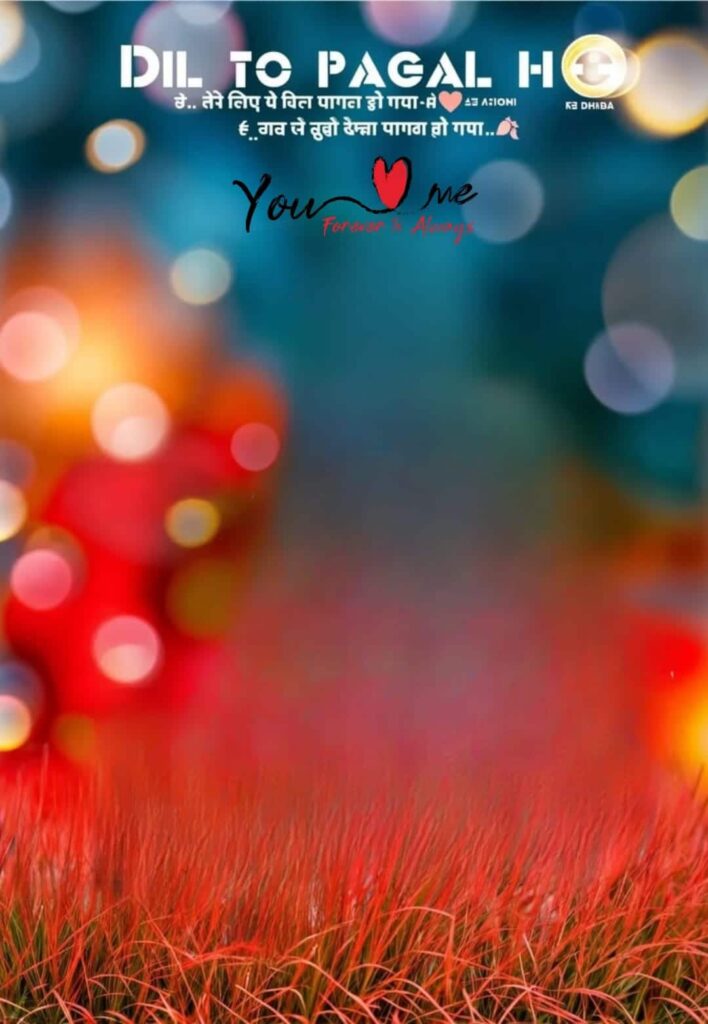 Cb background hd picsart