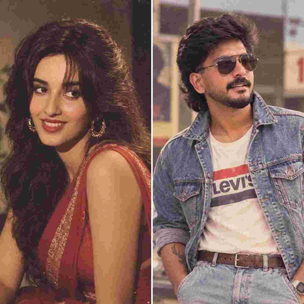 80s trend prompt couple